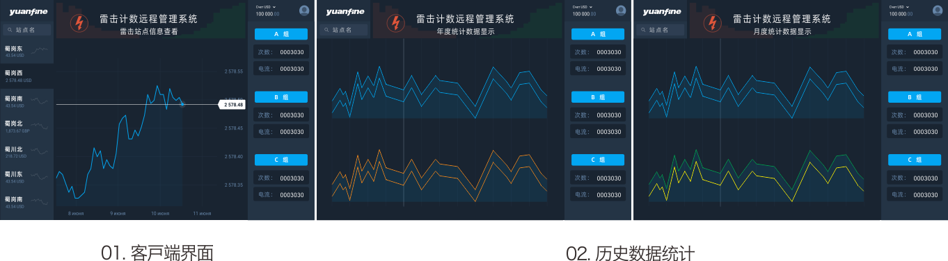 1637740196590027.png 04.png